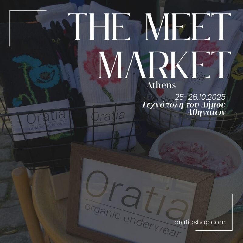 3.meetmarket